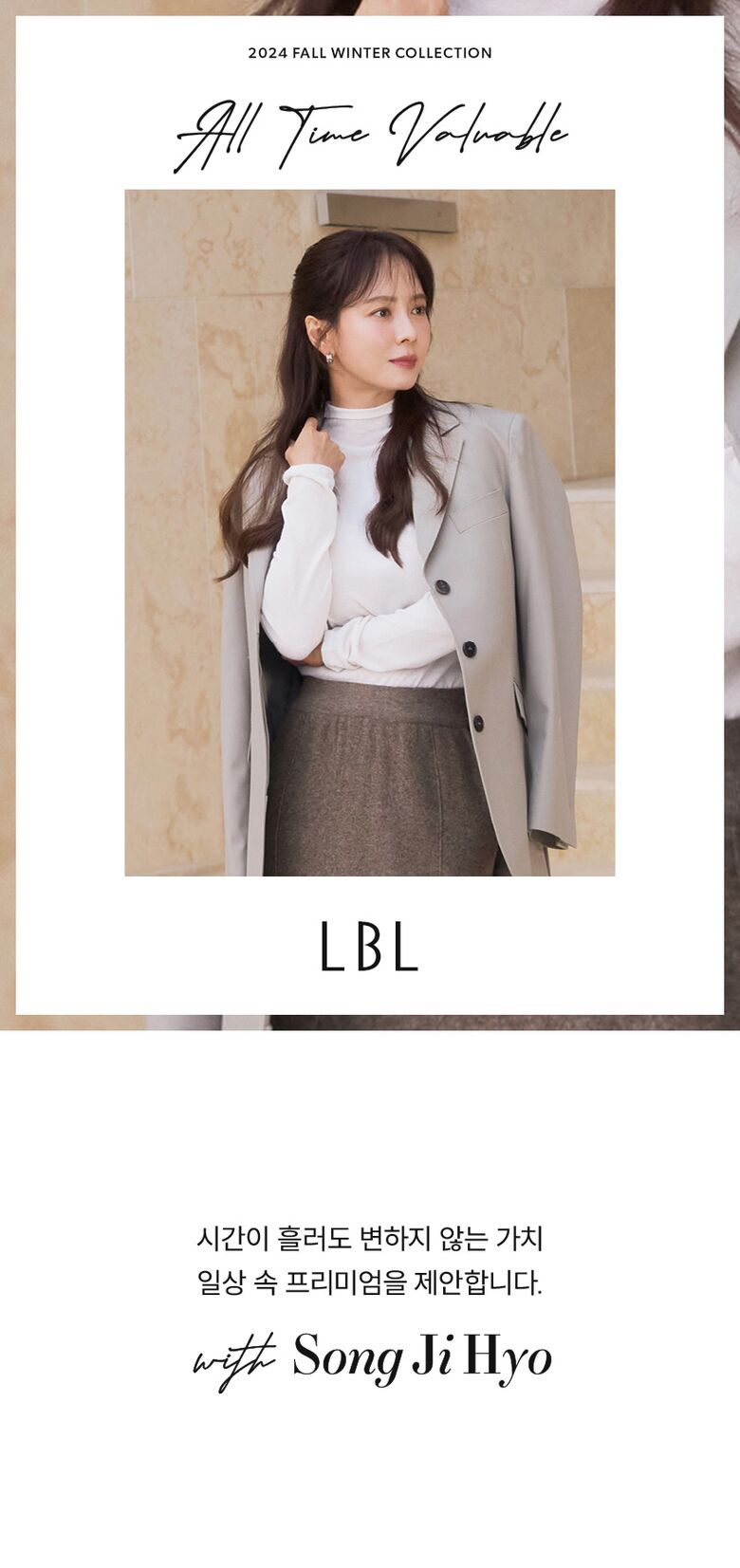LBL_woolmetal_01